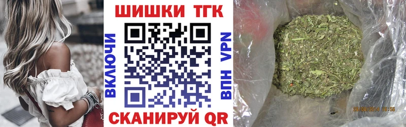 Продажа наркотиков Дюртюли Кокаин  АМФ  Меф  Альфа ПВП 