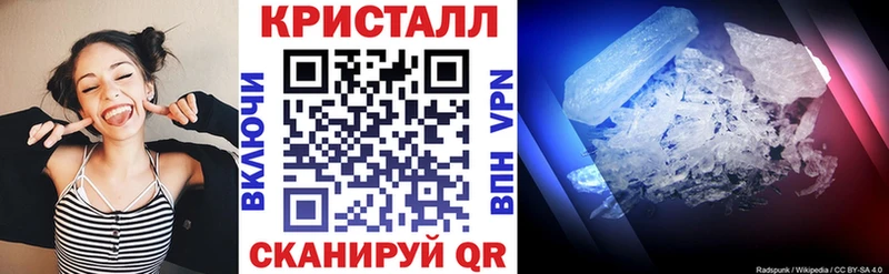 блэк спрут зеркало  закладка  Дюртюли  Амфетамин Premium 
