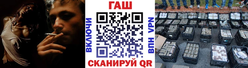 ГАШИШ Premium  Дюртюли 