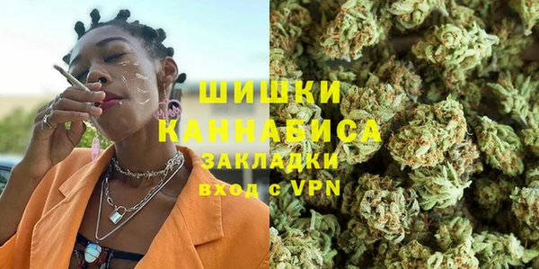 кокаин VHQ Аркадак