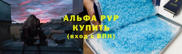 кокаин VHQ Аркадак
