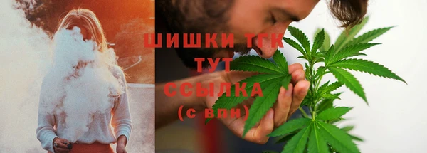 кокаин VHQ Аркадак