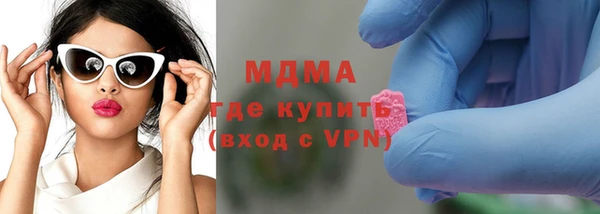 кокаин перу Алексеевка