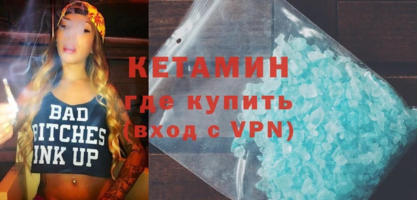 кокаин VHQ Аркадак