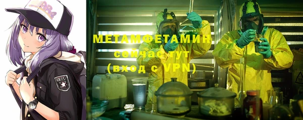 кокаин VHQ Аркадак