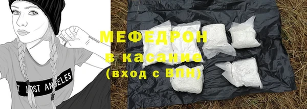 кокаин VHQ Аркадак