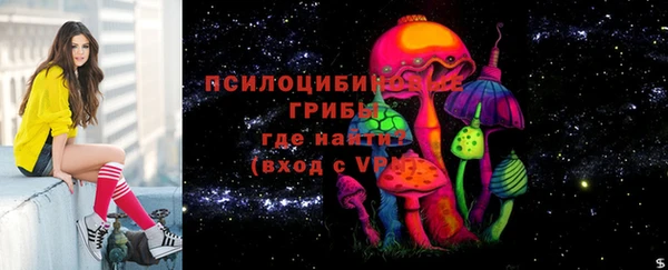 прущая мука Бердск