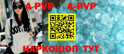 mdpv Нягань
