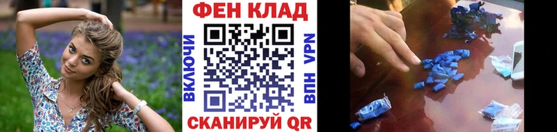 МЕТАМФЕТАМИН пудра  как найти наркотики  Дюртюли 