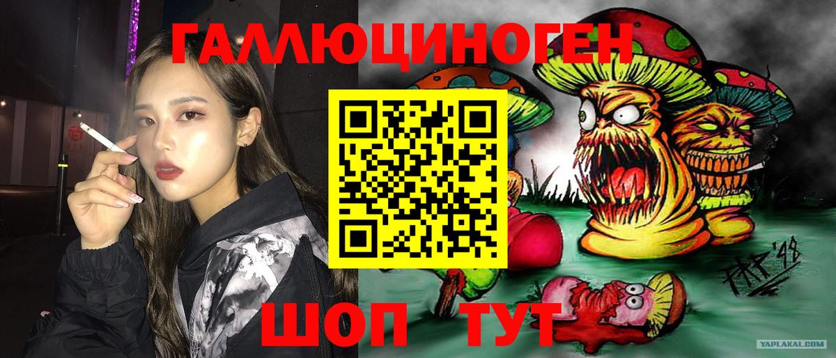 Героин Дюртюли