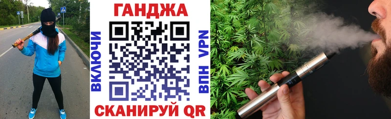 Бошки Шишки семена  KRAKEN ONION  Дюртюли 